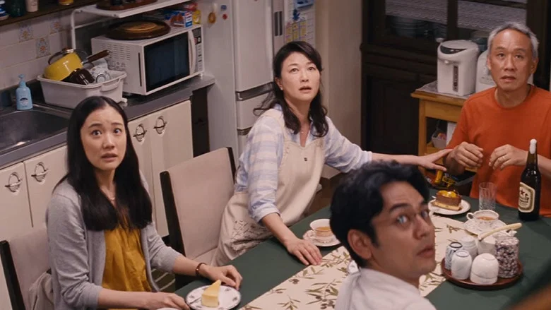 What a Wonderful Family! 2 screenshot 2