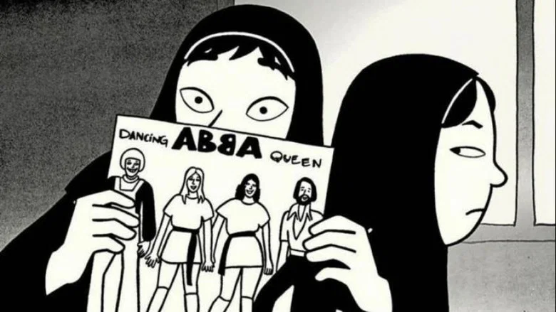 Persepolis screenshot 8
