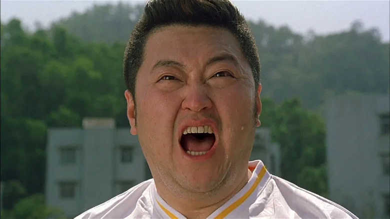 Shaolin Soccer screenshot 3
