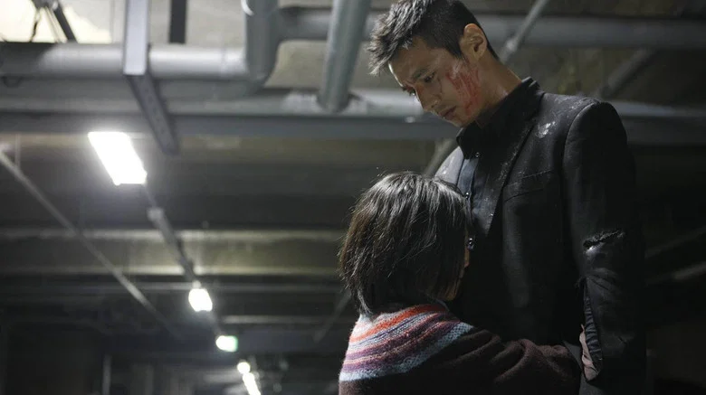 The Man from Nowhere screenshot 7