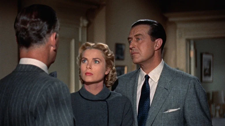 Dial M for Murder screenshot 5