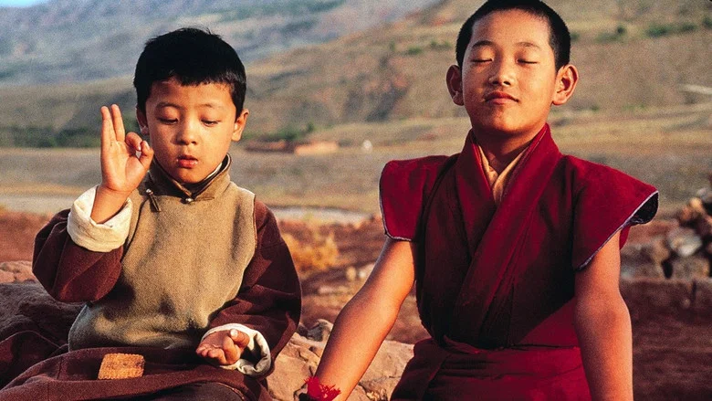 Kundun screenshot 3