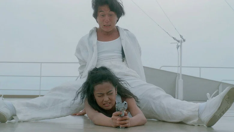 City Hunter screenshot 8