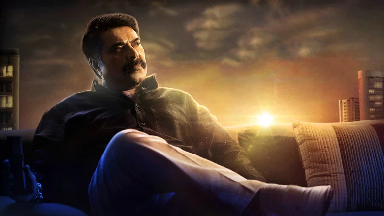Puthan Panam screenshot 2