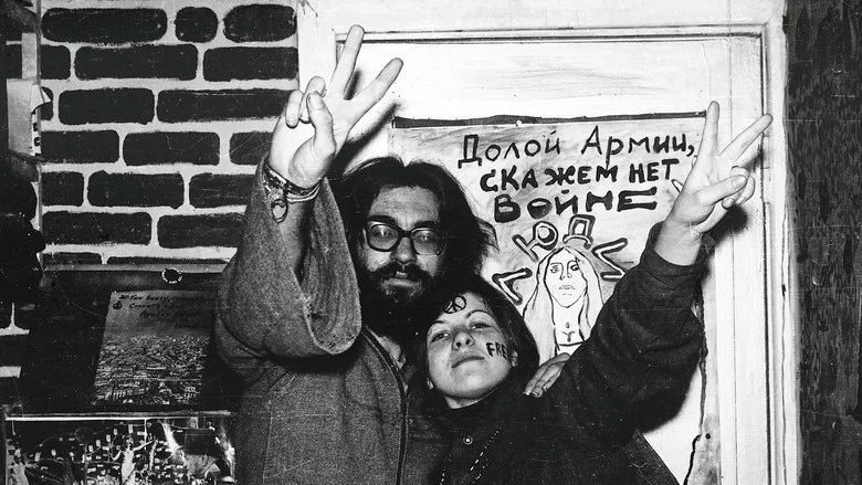 Soviet Hippies screenshot 1