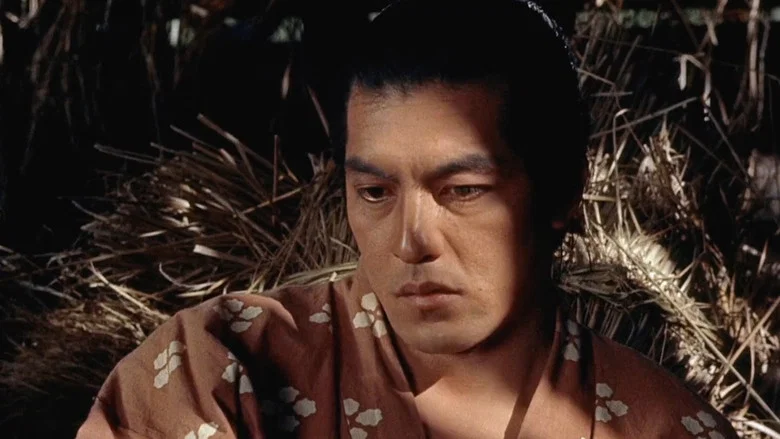 Samurai I: Musashi Miyamoto screenshot 8