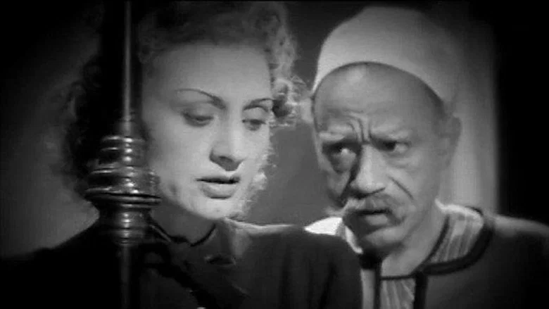 The Accused screenshot 2
