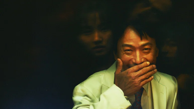 The Forest of Love screenshot 2
