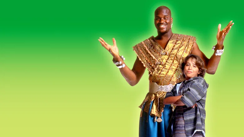 Kazaam screenshot 1