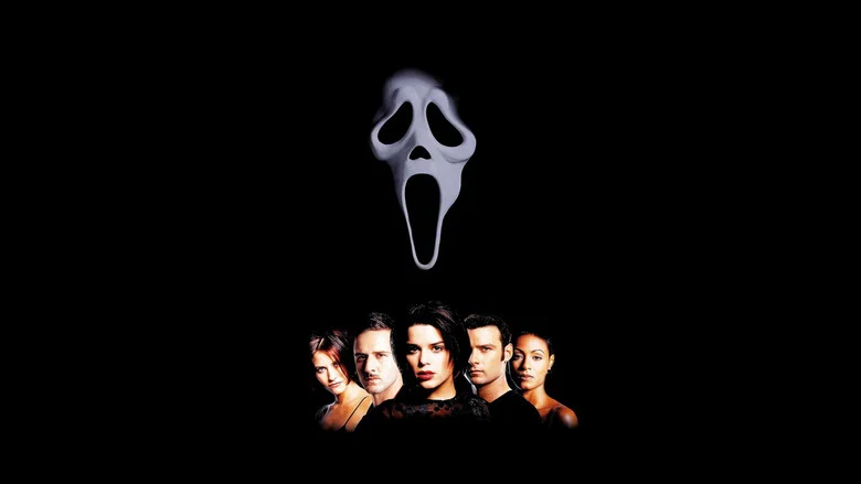 Scream 2 screenshot 4