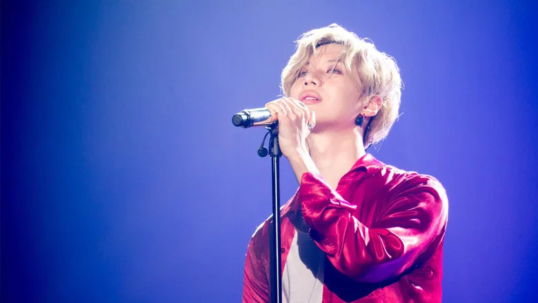 TAEMIN Japan 1st Tour ~ Sirius ~ screenshot 1