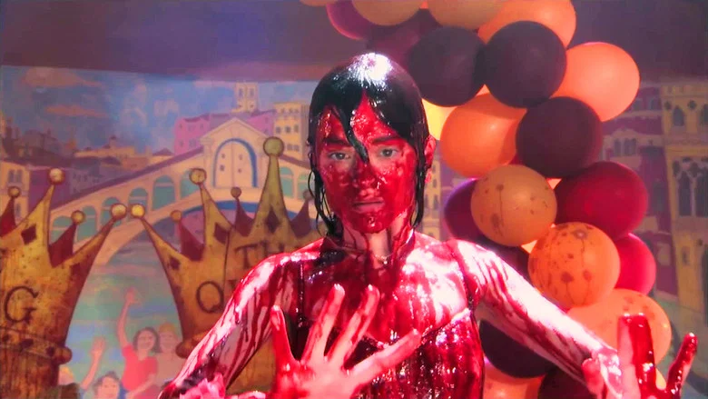 Carrie screenshot 3