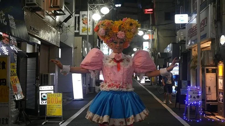 Queer Japan screenshot 6