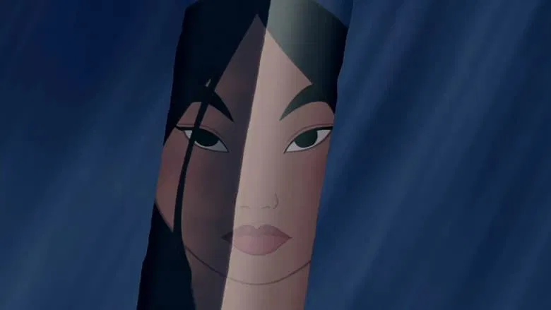 Mulan screenshot 1