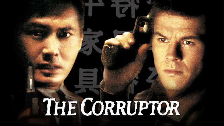 The Corruptor screenshot 5