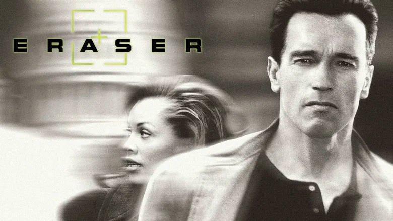 Eraser screenshot 3