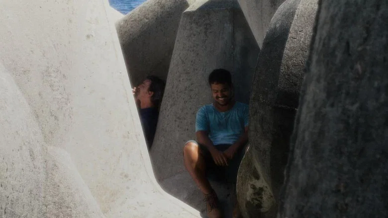 Naughty Spot screenshot 2