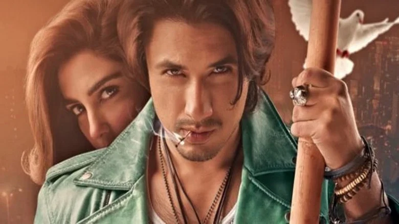 Teefa in Trouble screenshot 3