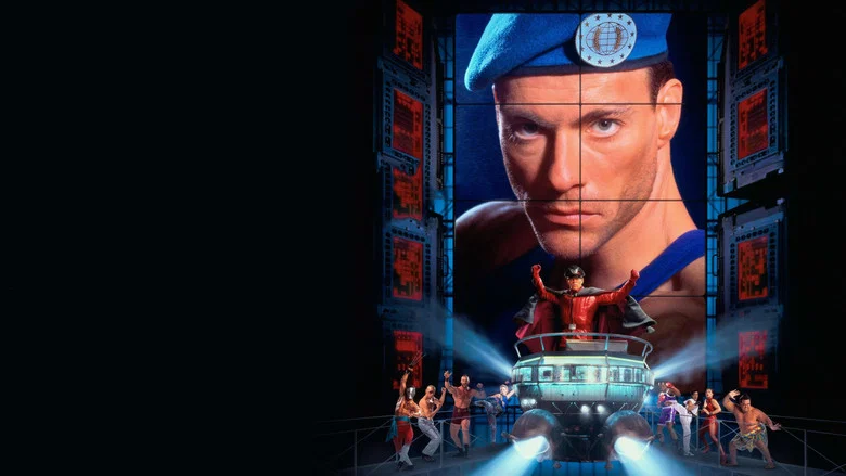 Street Fighter screenshot 3