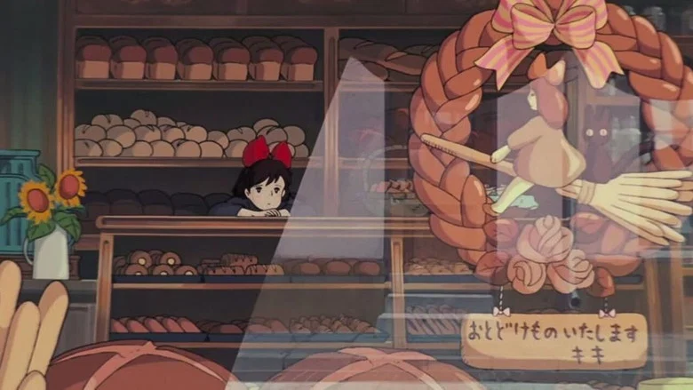 Kiki's Delivery Service screenshot 7