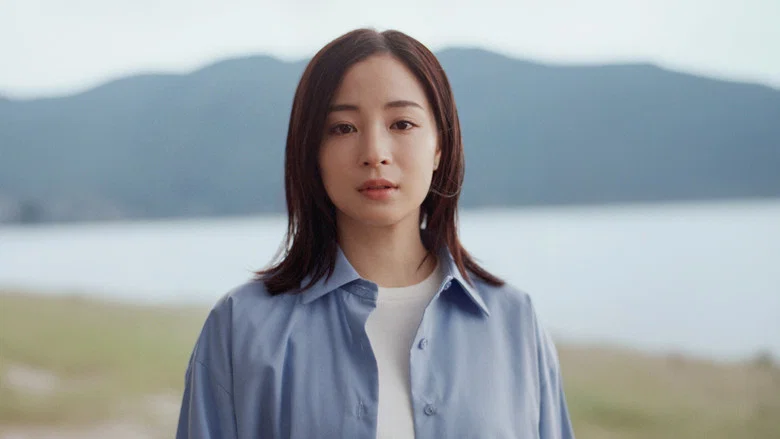 All That Exists screenshot 2
