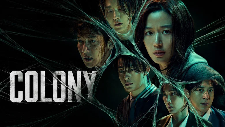Colony screenshot 1