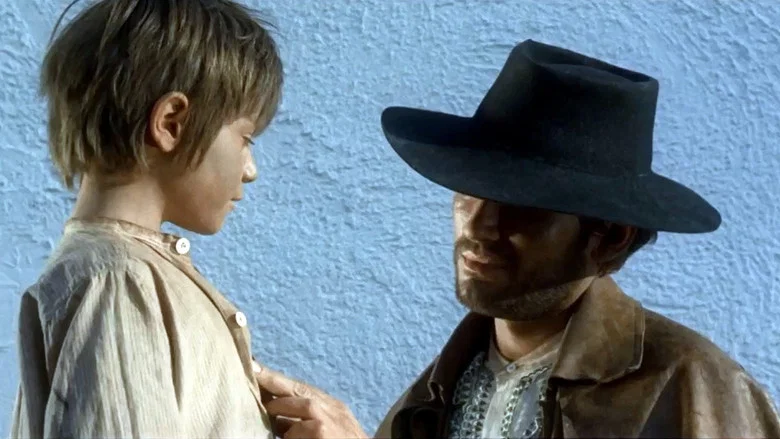 Cjamango screenshot 3