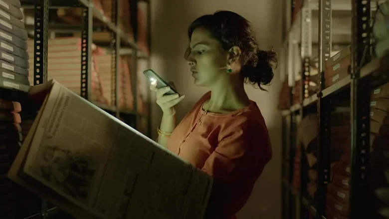 U Turn screenshot 3