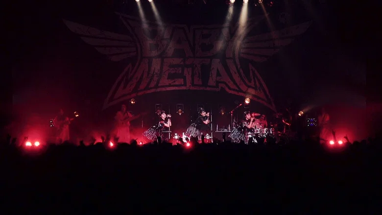 BABYMETAL THE FIVE FOX FESTIVAL IN JAPAN - WHITE FOX FESTIVAL screenshot 1