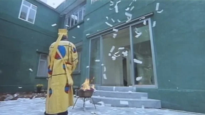 Mad Mad Ghost screenshot 1