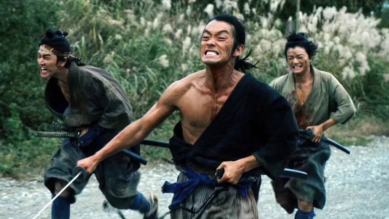 Samurai Marathon screenshot 2