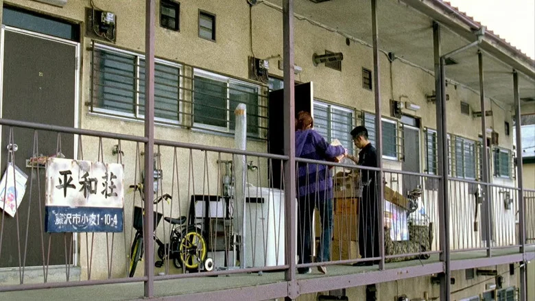 Neighbour No. 13 screenshot 1