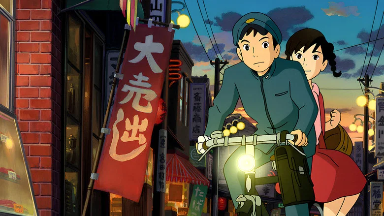 From Up on Poppy Hill screenshot 1