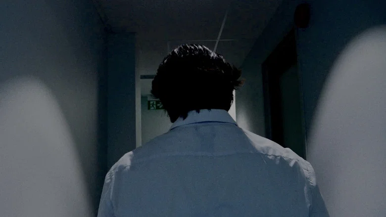 Raoul screenshot 2