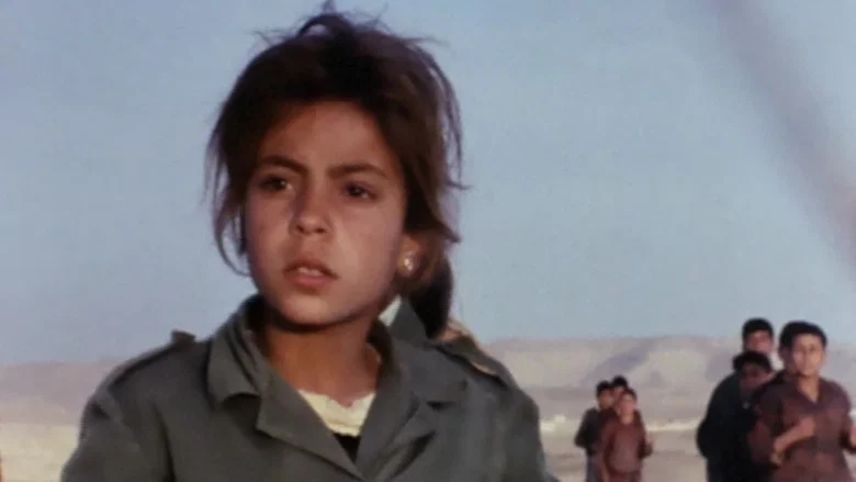 Here and Elsewhere screenshot 3