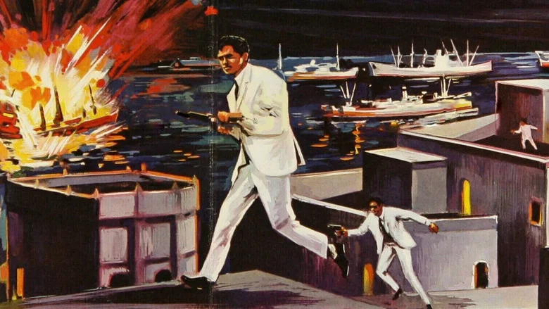The Spy Who Went Into Hell screenshot 2