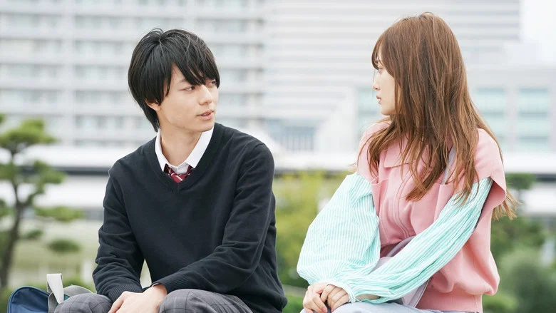 My Love Story with Yamada-kun at Lv999 screenshot 7