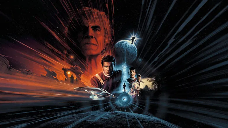 Star Trek II: The Wrath of Khan screenshot 1