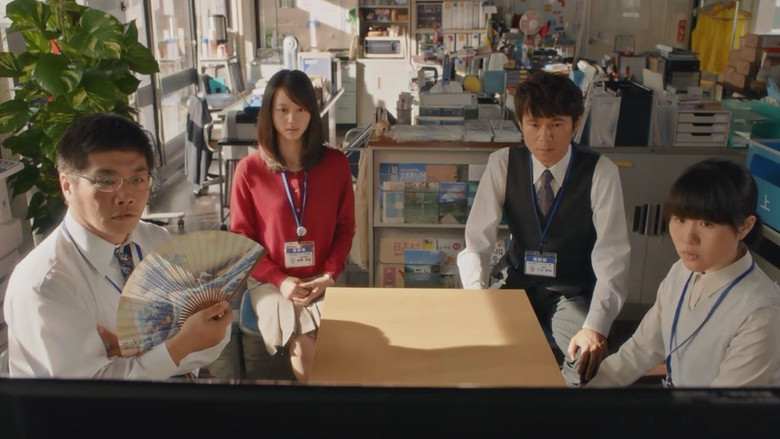 Hospitality Department screenshot 1