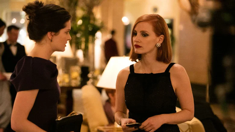 Miss Sloane screenshot 6