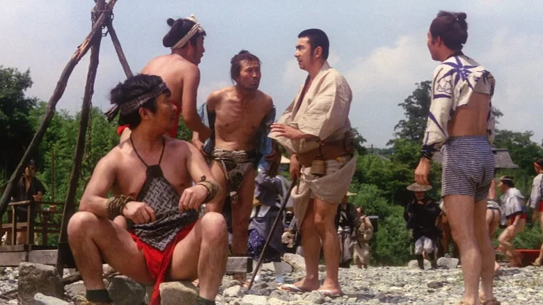 Zatoichi's Flashing Sword screenshot 7