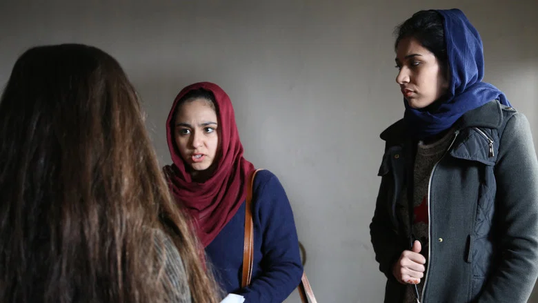 Hava, Maryam, Ayesha screenshot 3