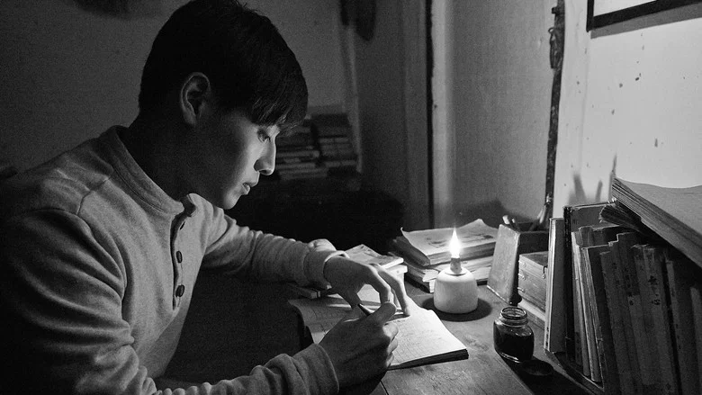 Dongju: The Portrait of a Poet screenshot 3