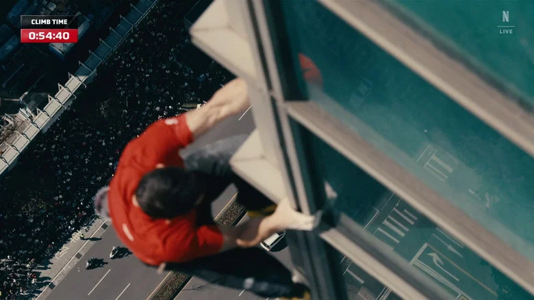 Skyscraper Live screenshot 4