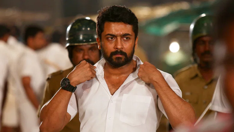 NGK screenshot 2