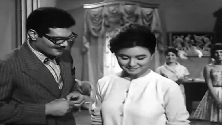 Eshaet Hob screenshot 3