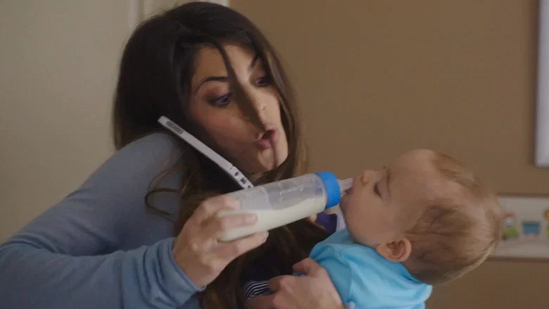 The Wrong Nanny screenshot 3