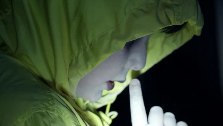 Hada screenshot 3