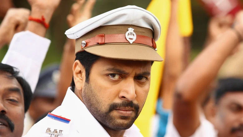 Miruthan screenshot 2