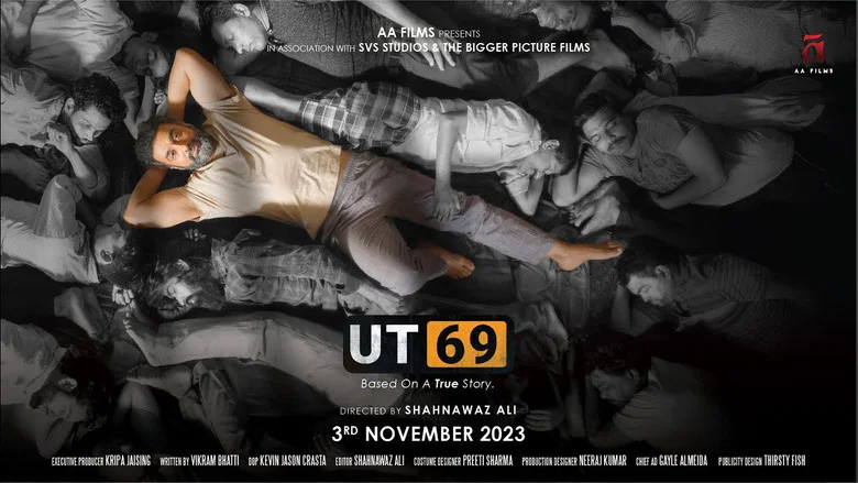 UT 69 screenshot 1